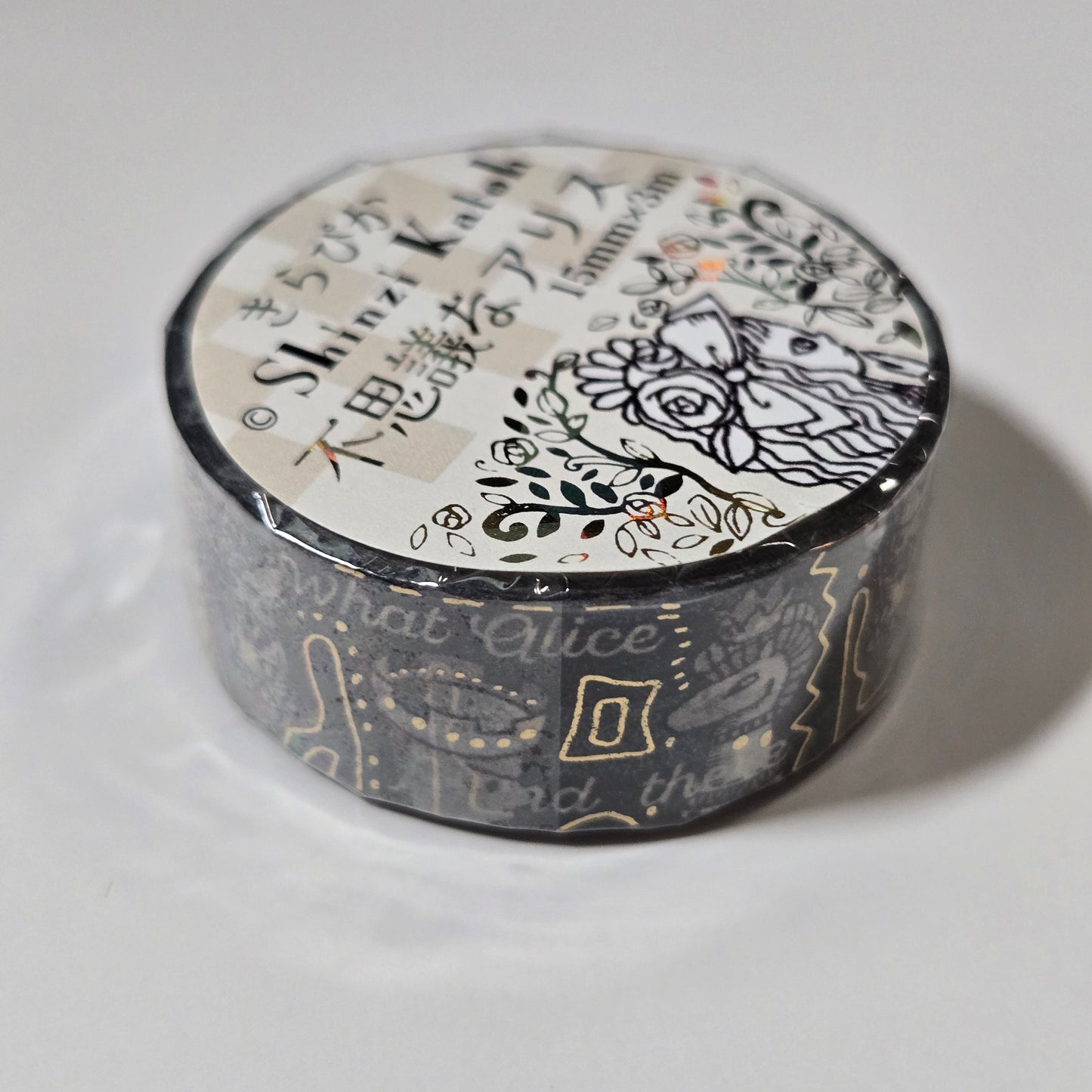 Shinzhi Katoh Alice Gold Foil Washi Tape | Whimsical Journal & Scrapbook Supplies
