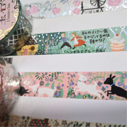 Grimm Fairytale Washi Sticker Tape (1 roll) | Made in Japan