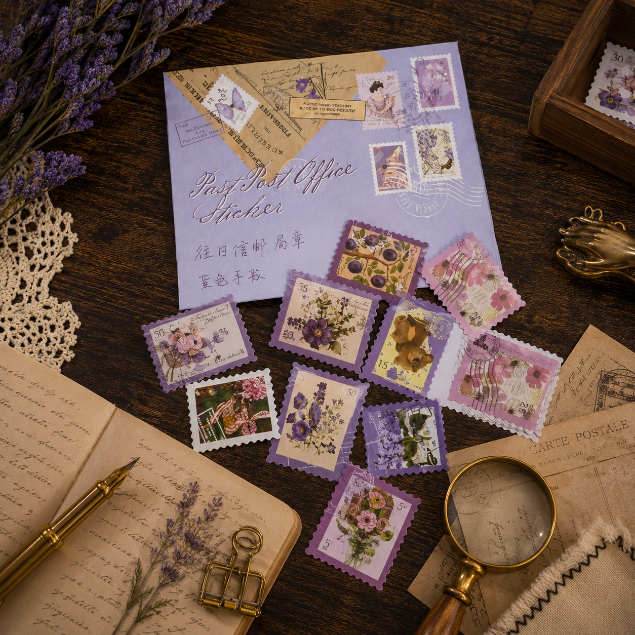 Old Letter Post Office Style Sticker Pack | 46-Piece Vintage Stamp Ephemera Set