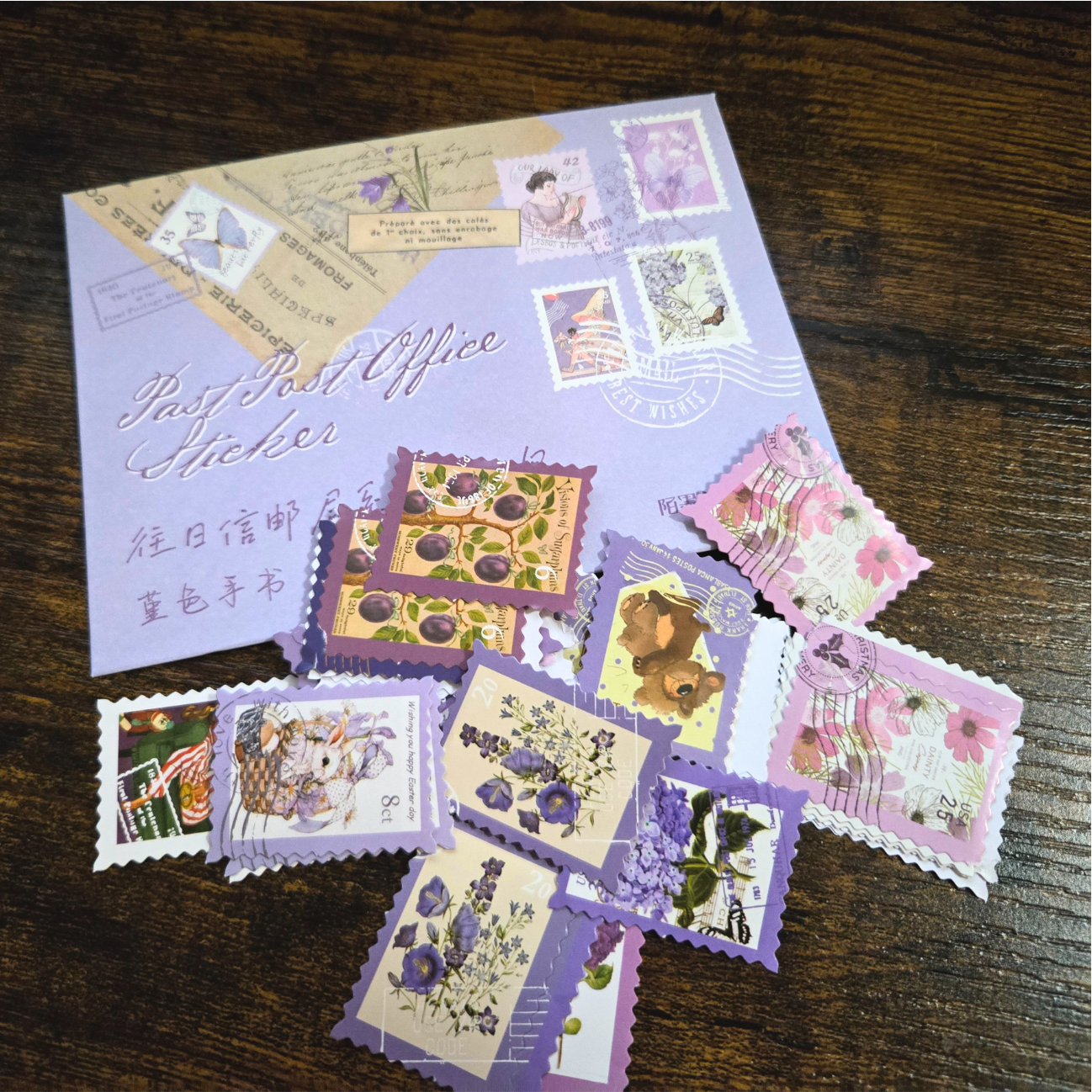 Old Letter Post Office Style Stickers | 46-Piece Vintage Stamp Ephemera Set