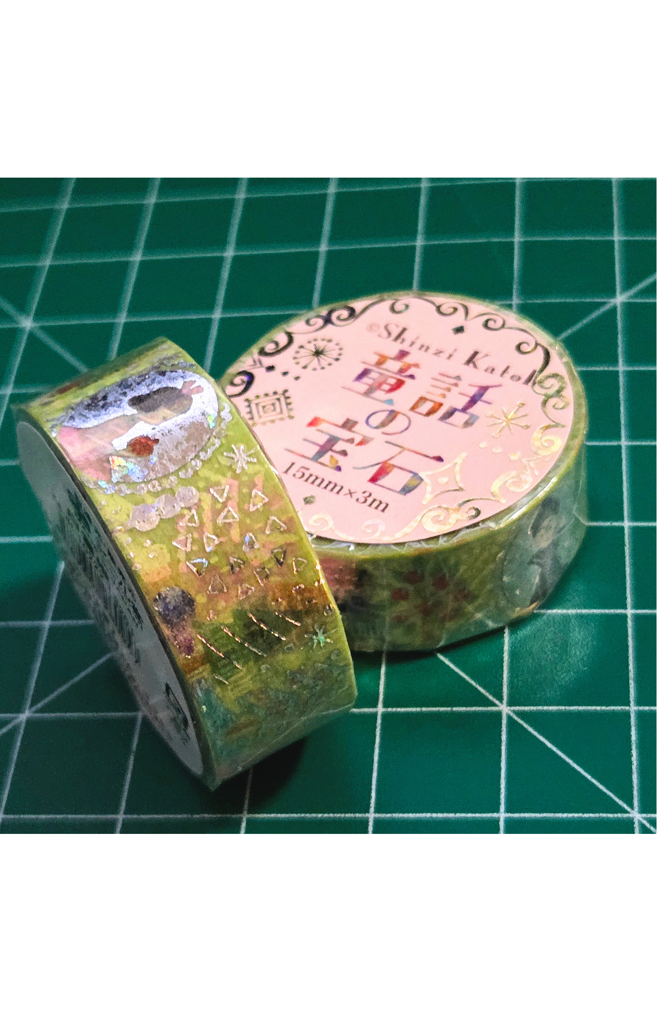 Grimm Fairytale Washi Tape (1 roll) | Made in Japan