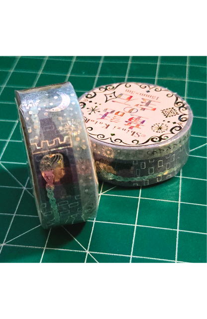 Grimm Fairytale Washi Tape (1 roll) | Made in Japan
