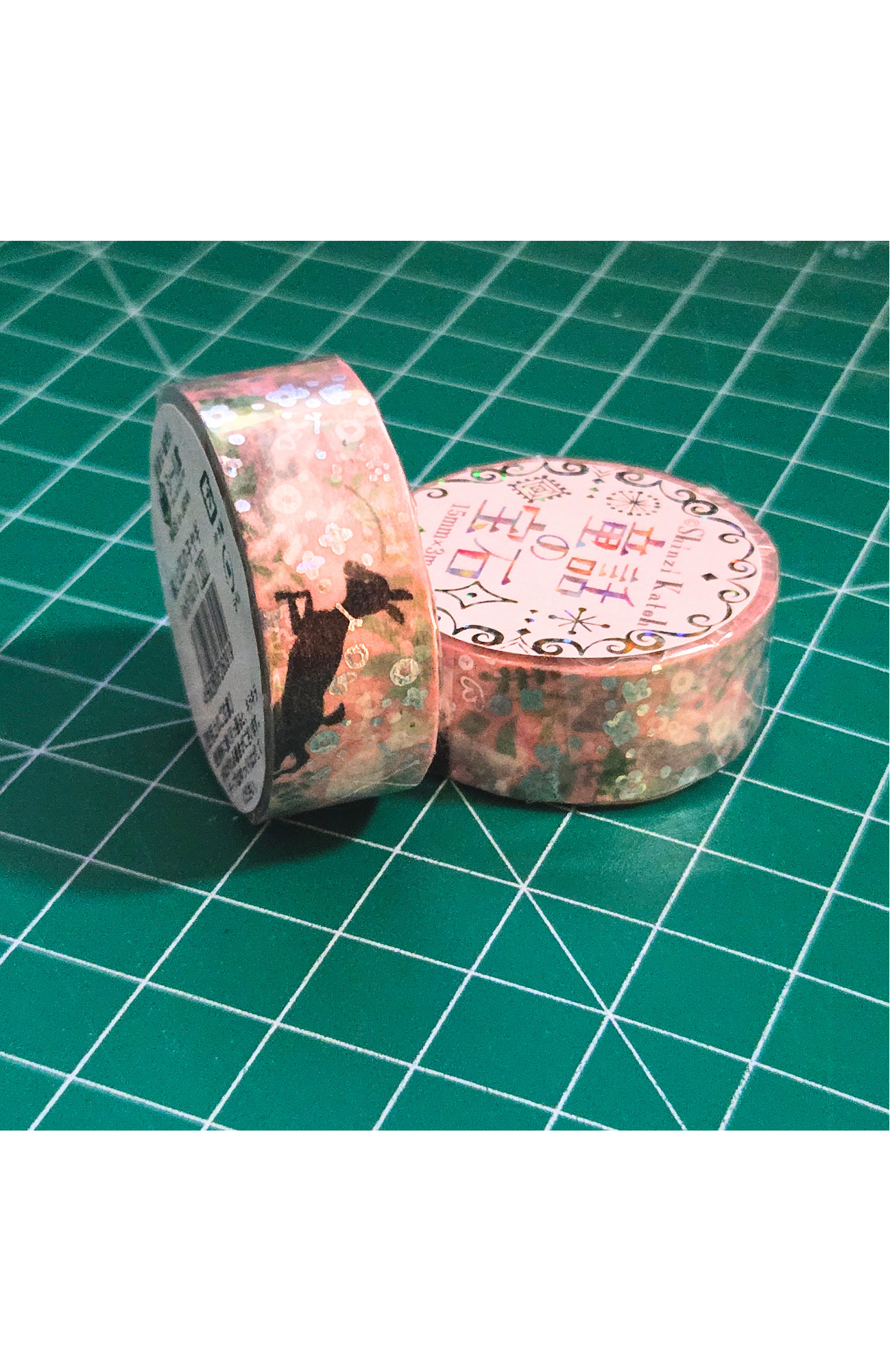 Grimm Fairytale Washi Tape (1 roll) | Made in Japan