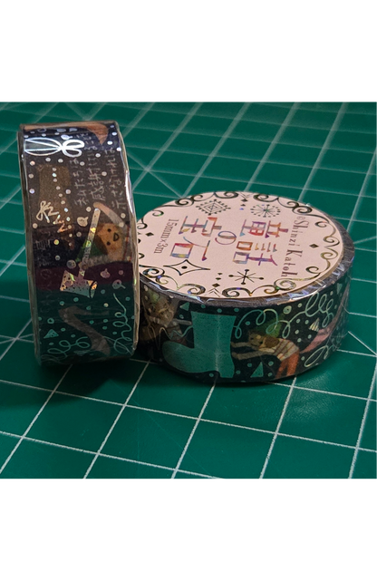 Grimm Fairytale Washi Tape (1 roll) | Made in Japan