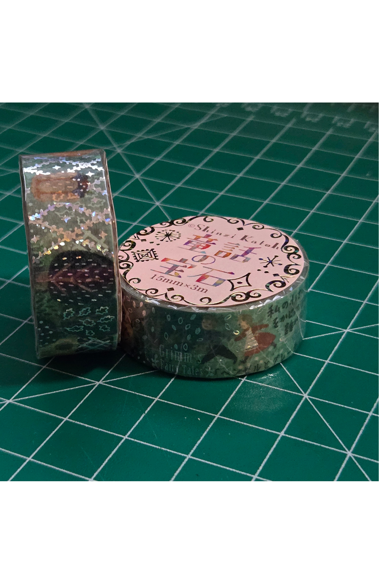 Grimm Fairytale Washi Tape (1 roll) | Made in Japan
