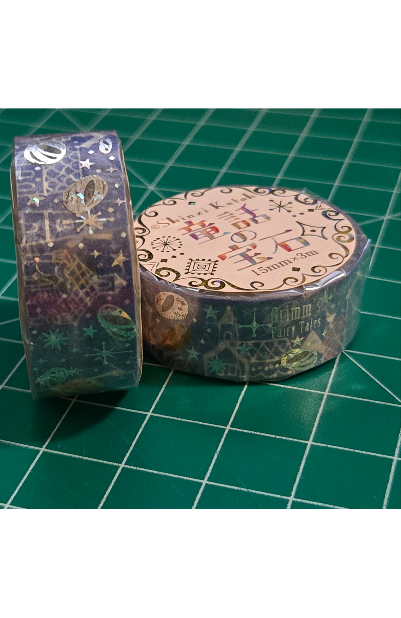 Grimm Fairytale Washi Tape (1 roll) | Made in Japan