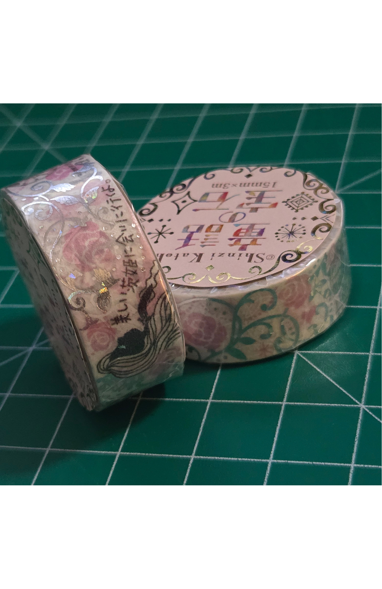 Grimm Fairytale Washi Tape (1 roll) | Made in Japan