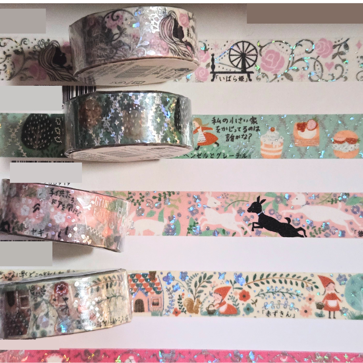 Grimm Fairytale Washi Sticker Tape (1 roll) | Made in Japan