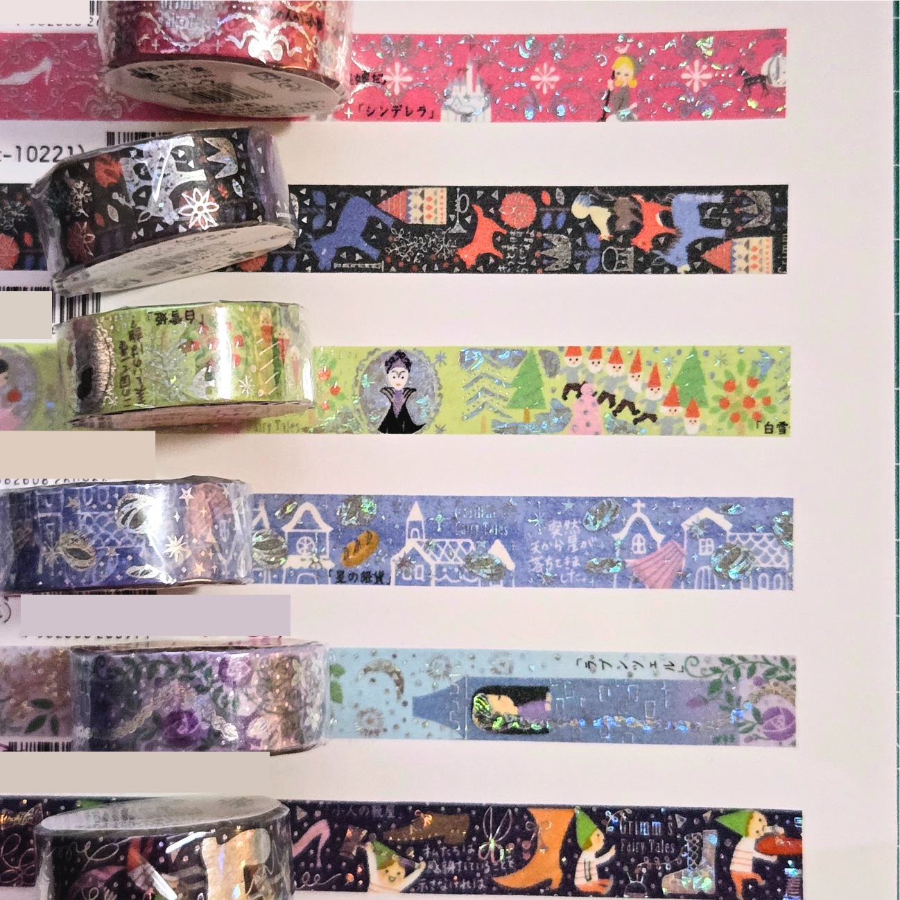 Grimm Fairytale Washi Sticker Tape (1 roll) | Made in Japan