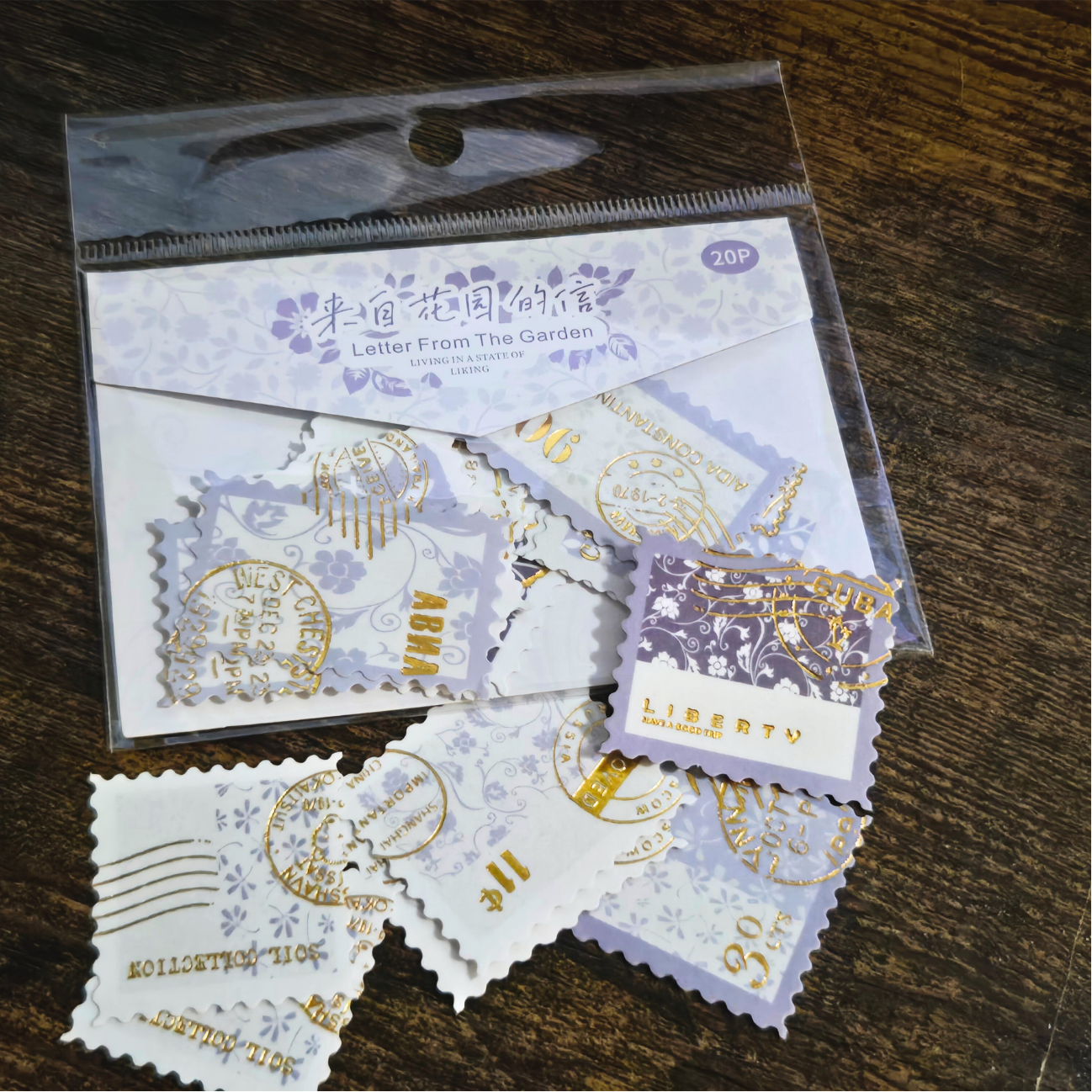 Washi Flake Stickers | 20-Piece Stamp-Style Sticker Pack | Journaling & Scrapbooking Supplies | Decorative Craft Stickers